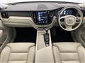 2020 Volvo XC60
