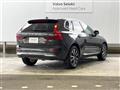 2021 Volvo XC60