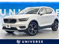 2018 Volvo XC40