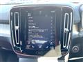 2018 Volvo XC40