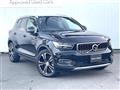 2018 Volvo XC40