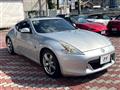 2008 Nissan Fairlady Z