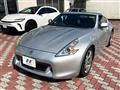 2008 Nissan Fairlady Z