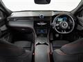 2023 Maserati Maserati Others