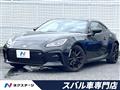 2024 Toyota 86