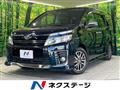 2015 Toyota Voxy