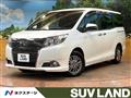2016 Toyota Esquire