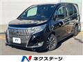 2017 Toyota Esquire