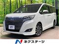 2019 Toyota Esquire