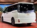 2020 Toyota Voxy