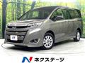 2017 Toyota Noah