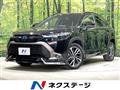 2023 Toyota CorollaCross