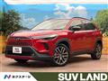 2026 Toyota CorollaCross