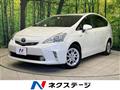 2012 Toyota PRIUS α