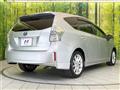 2013 Toyota PRIUS α