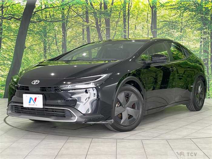 2023 Toyota Prius