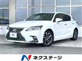 2019 Lexus CT