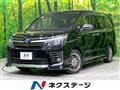 2017 Toyota Voxy