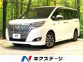 2017 Toyota Esquire