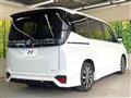 2026 Toyota Voxy
