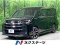 2026 Toyota Noah