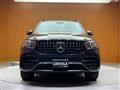 2021 AMG GLE