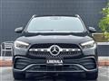 2020 Mercedes-Benz GLA-Class