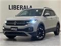 2023 Volkswagen Volkswagen Others
