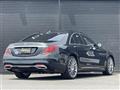 2019 Mercedes-Benz S-Class
