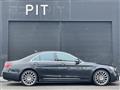 2019 Mercedes-Benz S-Class