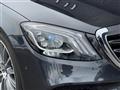 2019 Mercedes-Benz S-Class