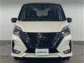 2022 Nissan Serena