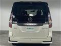 2022 Nissan Serena