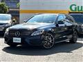 2018 AMG C-Class