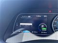 2021 Nissan Leaf