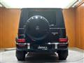 2024 Mercedes-Benz G-Class