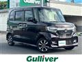 2017 Honda N BOX