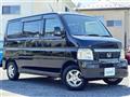 2008 Honda Vamos