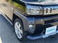 2022 Daihatsu Taft