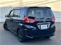 2023 Honda Freed
