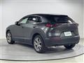2020 Mazda CX-3