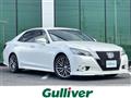 2015 Toyota Crown Hybrid