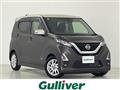 2021 Nissan DAYZ
