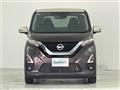 2021 Nissan DAYZ