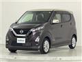 2021 Nissan DAYZ