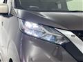 2021 Nissan DAYZ