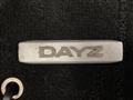 2021 Nissan DAYZ