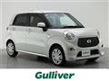 2019 Daihatsu Cast