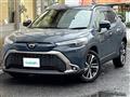 2023 Toyota CorollaCross