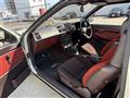 1985 Toyota Sprinter Trueno